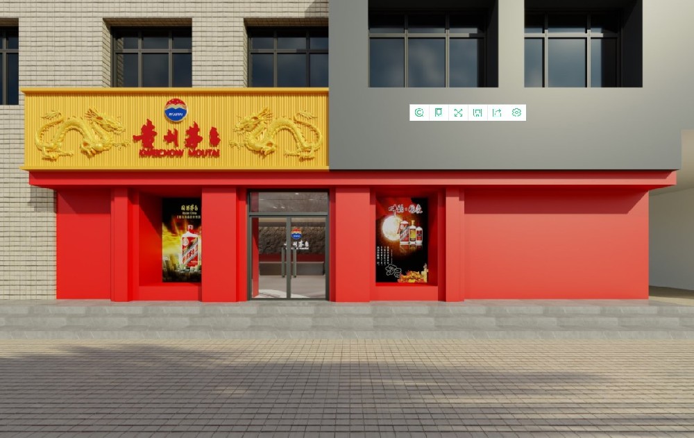 茅臺酒柜 茅臺展柜，茅臺酒展柜 茅臺第三代酒柜