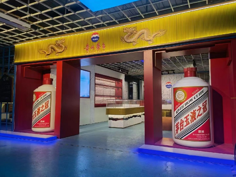 茅臺第三代專賣店，茅臺第三代酒柜，茅臺第三代展柜，茅臺酒柜，茅臺酒柜設計