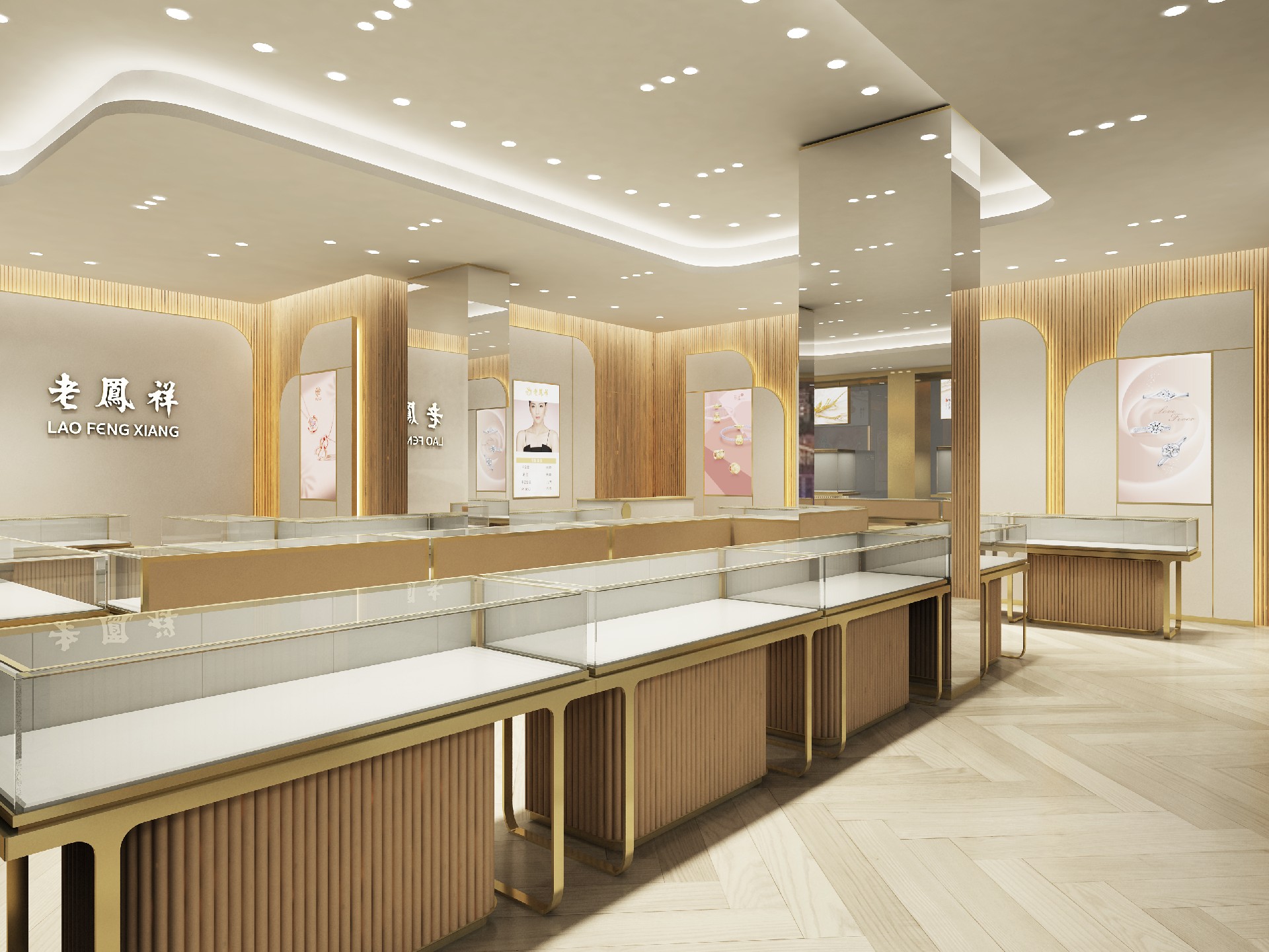 1746512315770296.jpg 梅州人民路街鋪-老鳳祥-03.jpg